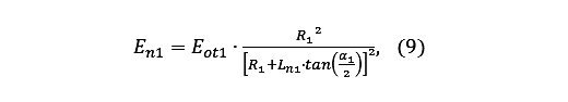 Закон обратных квадратов для электромагнитного излучения