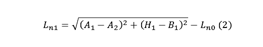 Формула для определения расстояния от обогревателя (поверхности излучения) до головы работника